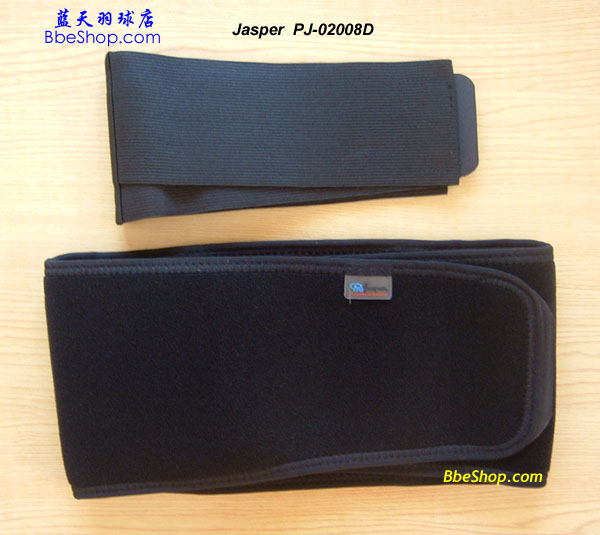 Jaspero PJ02008D ʿo