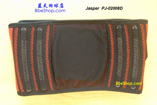 Jaspero PJ02008D ʿo