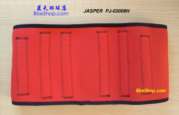 Jaspero PJ02008H ʿo