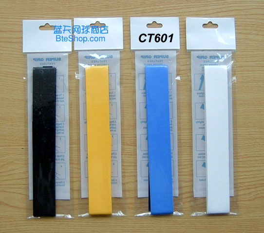 CT-601հz