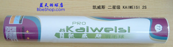 KAIWEISIP˹Ǽ(j)ë