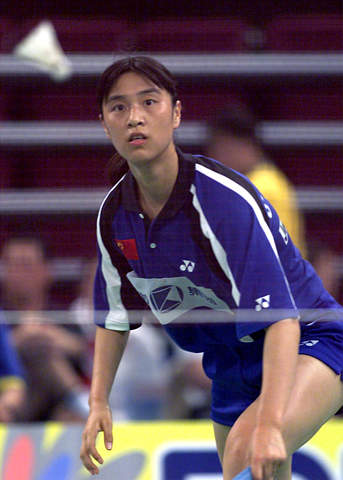 Yun Dai - CHN ЇŮy