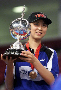 Yun Dai - CHN ЇŮy