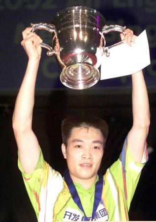Hong Cheng - CHN Їxꐺ
