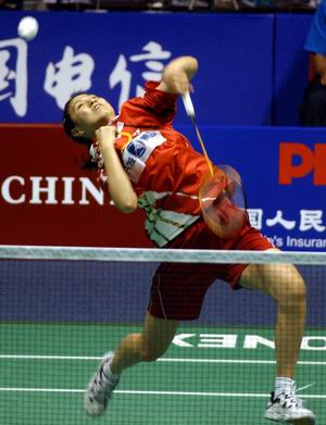 Yun Dai - CHN ЇŮy