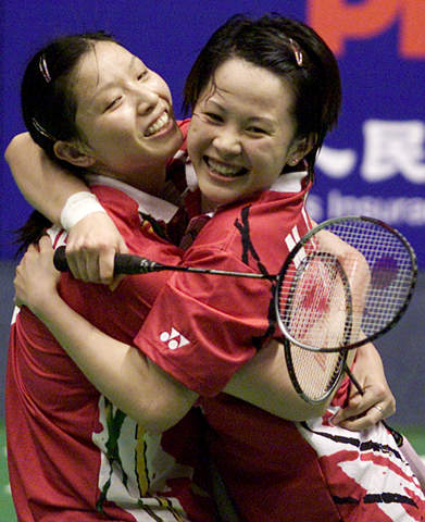 NanYan Huang/Wei Yang?- CHN  ЇŮpxS/S