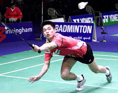 Dan Lin - CHN ЇІֵ