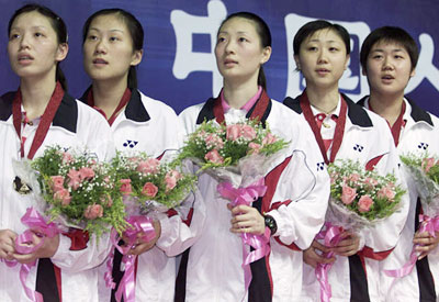 CHN ЇŮꠊZȲ