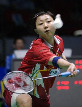 Mi Zhou - CHN ЇŮ