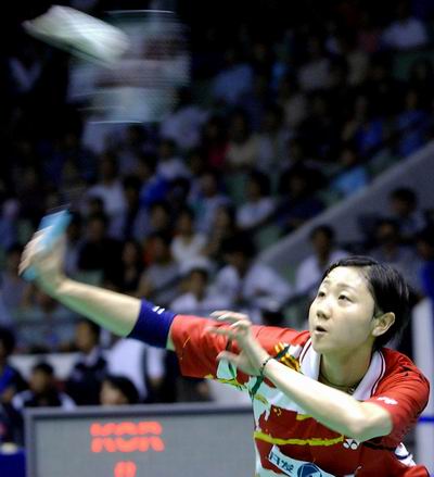 Mi Zhou - CHN ЇŮ