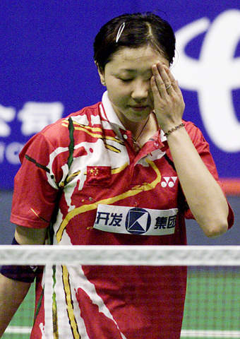 Mi Zhou - CHN ЇŮ