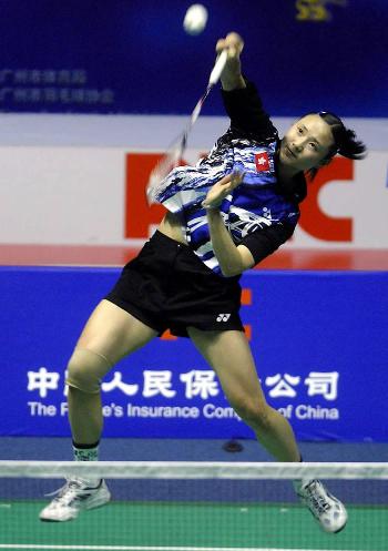 Chen WANG - HKG Їx