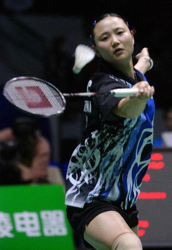 Chen WANG - HKG Їx