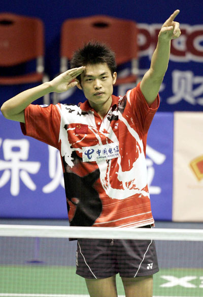 Dan Lin - CHN ЇІxֵ2004Їë_ِ