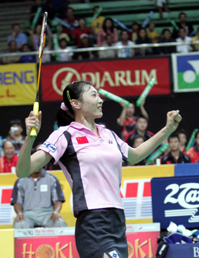 2:0(zhn)읙(rn)