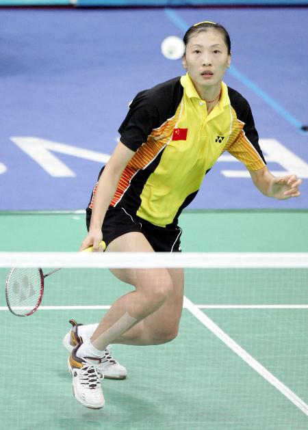 Ning Zhang - CHN ЇŮ2004ŵW\ëِЊZ