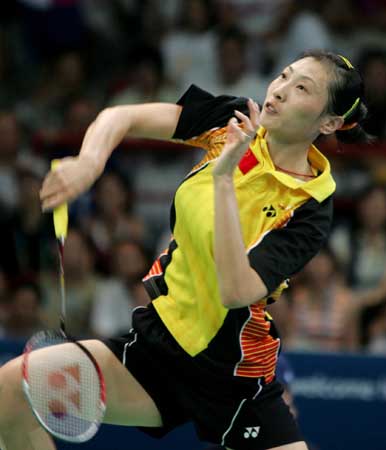 Ning Zhang - CHN ЇŮ2004ŵW\ëِЊZ