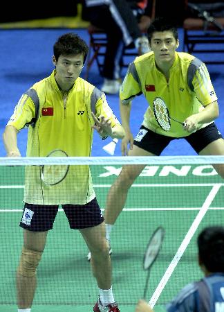 chn_caiyun_fuhaifeng_17_bwc05.jpg (33096 ֹ)
