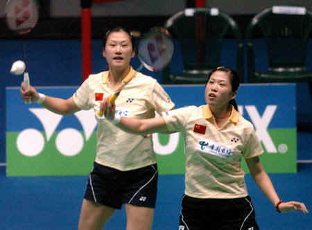 chn_gaoling_huangsui_04_eng05.jpg (53302 ֹ)