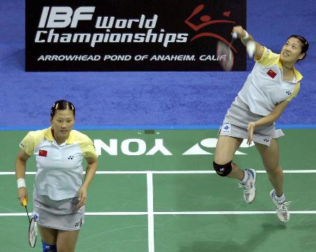 chn_gaoling_huangsui_16_bwc05.jpg (28068 ֹ)