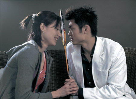 chn_lindan_xiexingfang_01_2005.jpg (30283 ֹ)