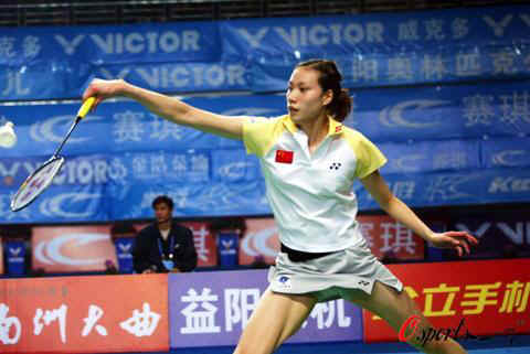 chn_xiexingfang_65_sjb05.jpg (48008 ֹ)