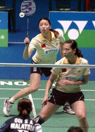chn_yangwei_zhangjiewen_02_eng05.jpg (60261 ֹ)