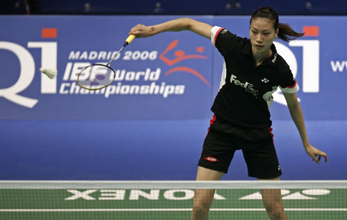 chn_xiexingfang_28_bwc06.jpg (30922 ֹ(ji))