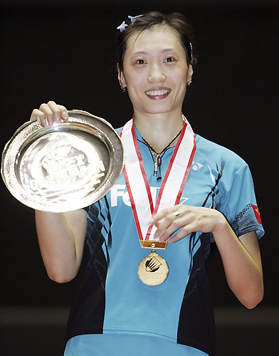 Ning Zhang - CHN Їx֏2006ձë_ِŮΛQِЊZ