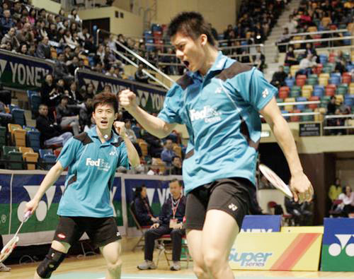 Yun Cai/Haifeng Fu - CHN Ї(gu)pxֲS/