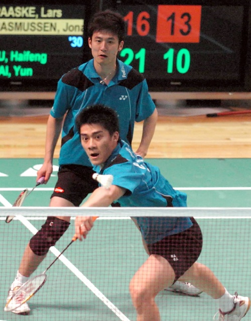 Yun Cai/Haifeng Fu - CHN ЇpxֲS/
