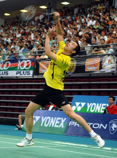 Yu Chen - CHN ЇІx