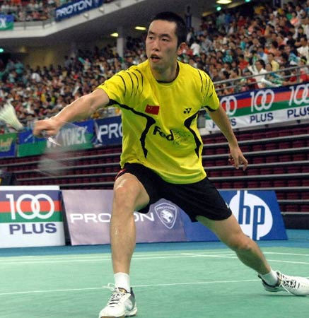 Yu Chen - CHN ЇІx