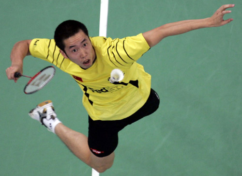 Yu Chen - CHN ЇІx