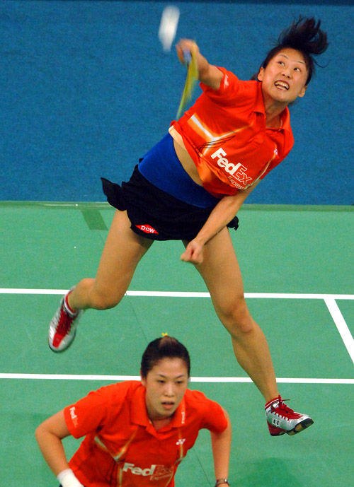 Ling Gao/Sui Huang?- CHN ߍ/S