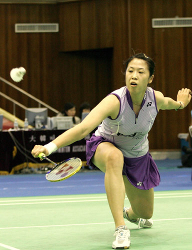 ߍ Ling Gao - CHN