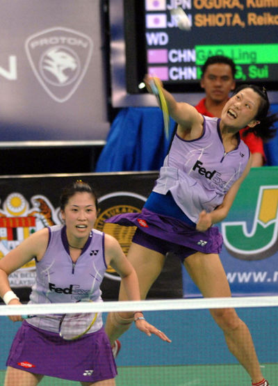 Ling Gao/Sui Huang - CHN ߍ/S