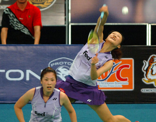 Ling Gao/Sui Huang - CHN ߍ/S