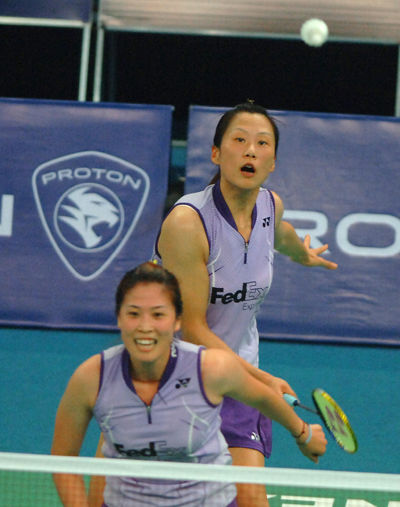 Ling Gao/Sui Huang - CHN ߍ/S