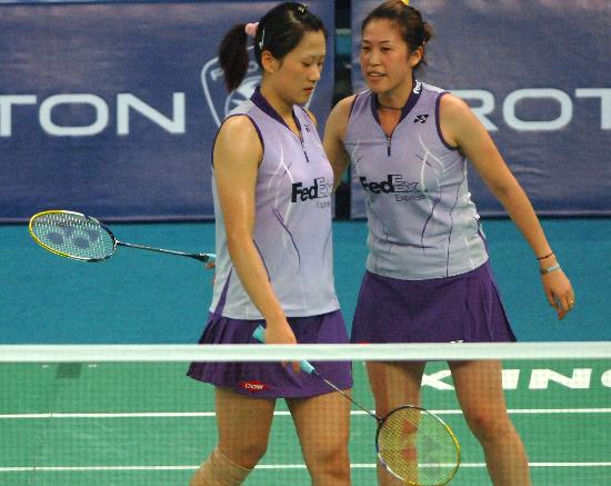 Ling Gao/Sui Huang - CHN ߍ/S