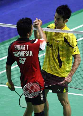 chn_lindan_03_mas07.jpg (48054 ֹ)