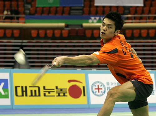 ֵ Dan Lin - CHN