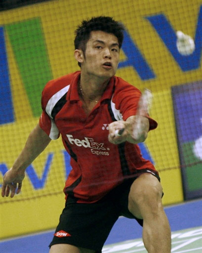 Dan Lin - CHN ֵ