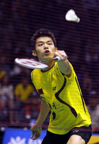 Lin dan- CHN Їֵ