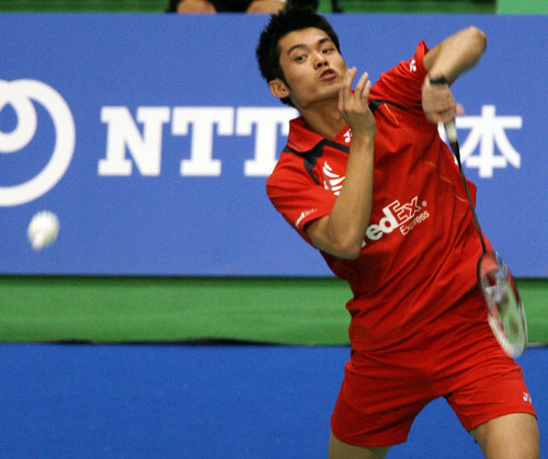 Dan Lin - CHN ЇІxֵ