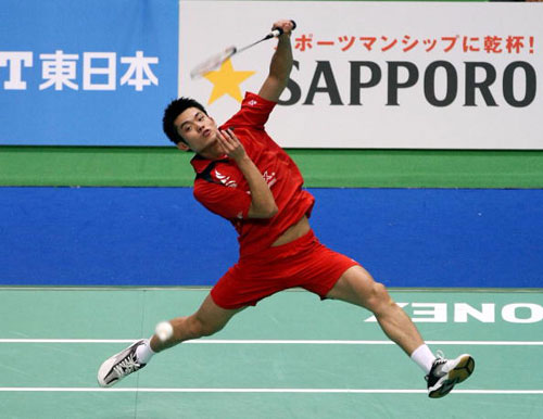 Dan Lin - CHN ЇІxֵ