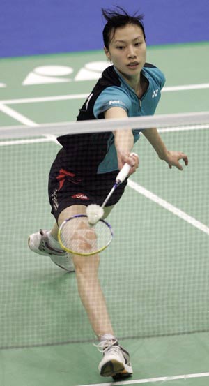 xӷ Xingfang Xie - CHN