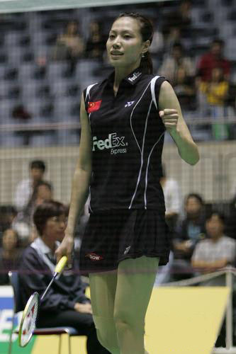 chn_xiexingfang_18_jpn07.jpg (51630 ֹ)