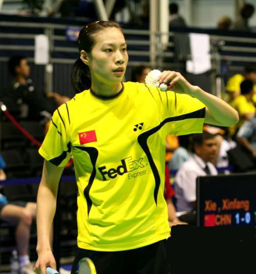 XingFang Xie - CHN ЇŮxxӷ