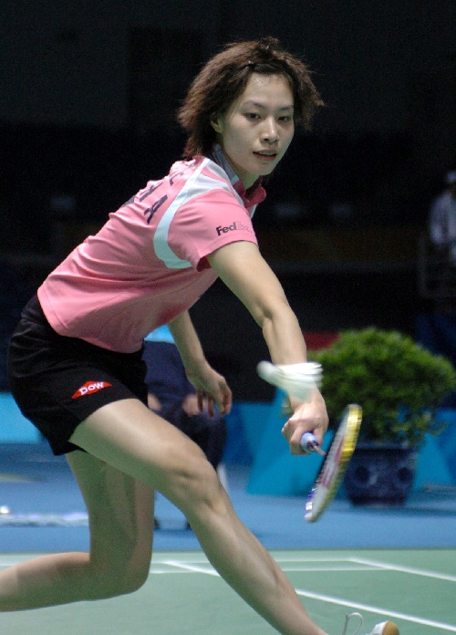 XingFang Xie - CHN Їxxӷ